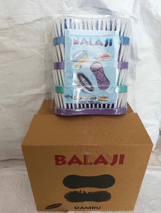 Balaji Square Cloth Brush 