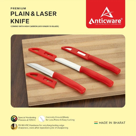 Anticware 420 Grade SS Laser-Dati Premium knife With cover 